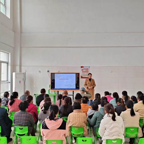 🌸“家园齐携手，共筑童年梦”🎁——闫皋小学幼儿园有效防止“小学化”专题家长会🥳