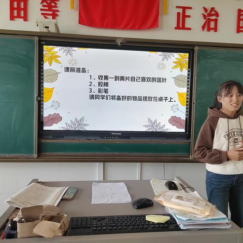 天义实验小学四年十班 【魅力家长进课堂，家校融合促成长】 第（4）期开始啦！