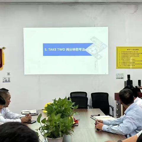 积石成山，聚水成河——记培训点滴