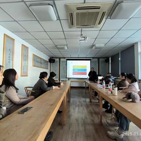 《爱的艺术》试听课