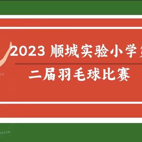 用户15966376的简篇