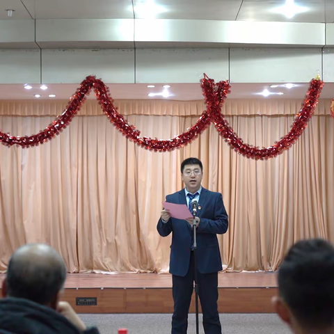 灵蛇启航 前程“巳”锦 新能源集团成功举办 2024年度迎新团拜会