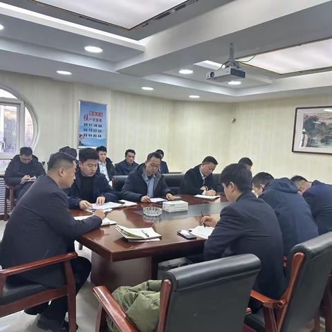 旬邑联社召开2026年高质量发展研讨会