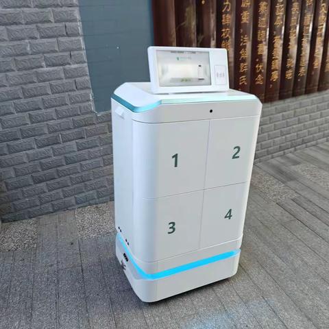 智慧赋能后勤 助力高效服务 —安康市中医医院智能配送机器人上线