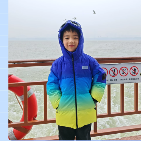 蒸湘区书山路小学“书香润心灵 阅读伴成长”第二季第🔟期