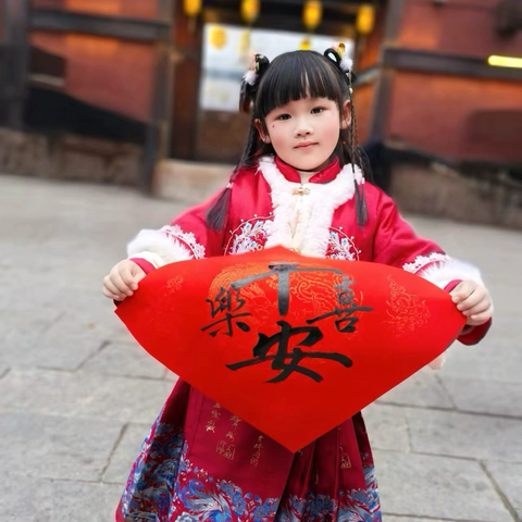 蒸湘区书山路小学"书香润心灵 阅读伴成长"第三季第2️⃣期