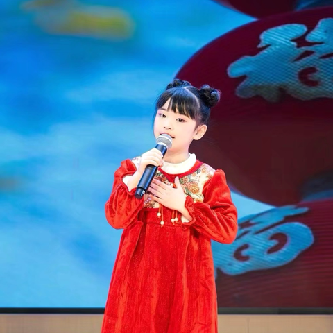 蒸湘区书山路小学"书香润心灵 阅读伴成长"第三季第3️⃣期