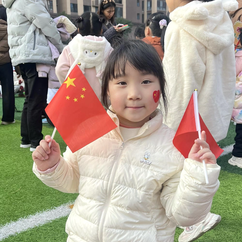 蒸湘区书山路小学"书香润心灵 阅读伴成长"第三季第7️⃣期