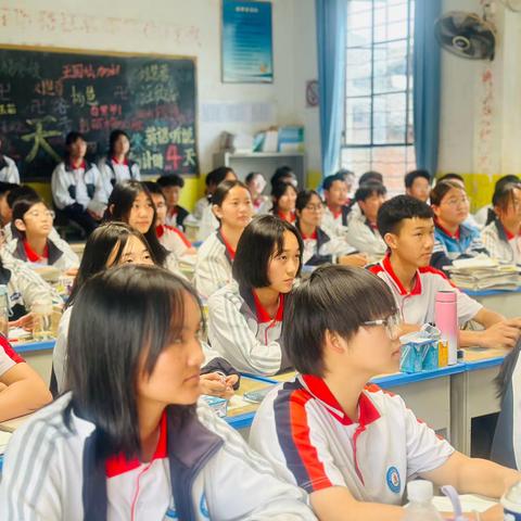 黄坪初级中学九年级升学对象学生分层思想动员会