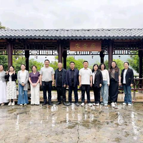 浅夏添新韵，教研遇清风——秭归县初中英语小规模学校联合教研活动纪实