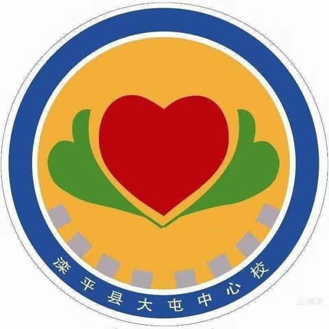 陈咀镇艾蒲庄幼儿园 “快乐迎五一，劳动润童心” 活动及温馨提示