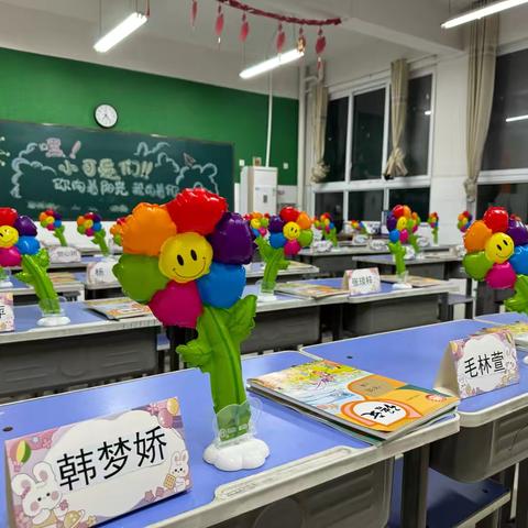 我是一名小学生啦👧👦—淯阳学校一年级开学第一周记实