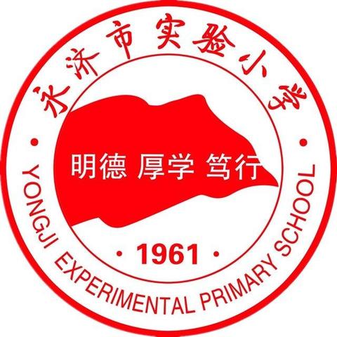 登堂献艺展风采，聚力前行共芬芳