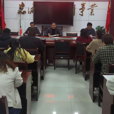 “采”众人之意    “促”教学之效          ——郑家镇中心小学语文教研组 开展集体备课活动