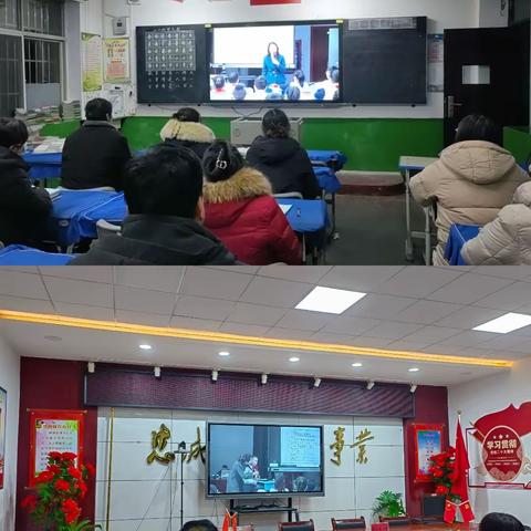 观优课    拜良师    促发展         ——郑家镇中心小学语文教研组开展观摩优质课活动