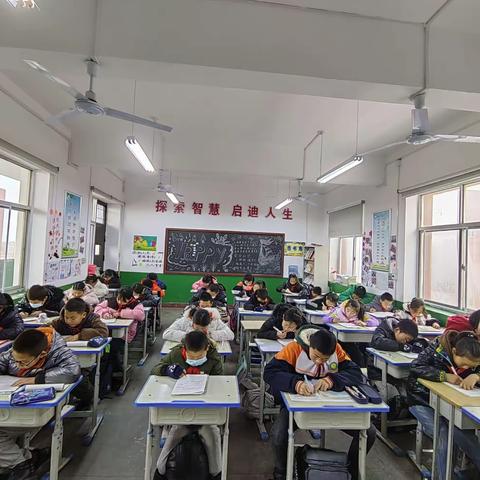 温故知新  有效提高 郑家镇中心小学六一班 期末复习