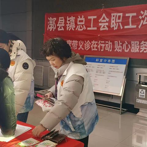 【漷县镇总工会】漷县镇总工会走进辖区内工会组织——漷县政府机关工会