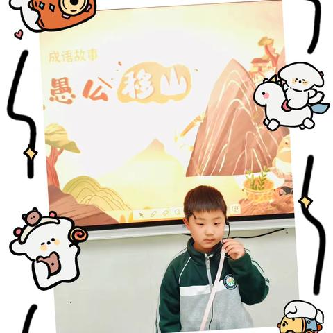 智慧启航，星光璀璨——一（1）班学期总结
