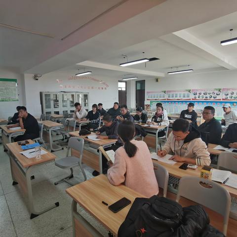 2023--2024第一学期体育学科第二次学科组活动