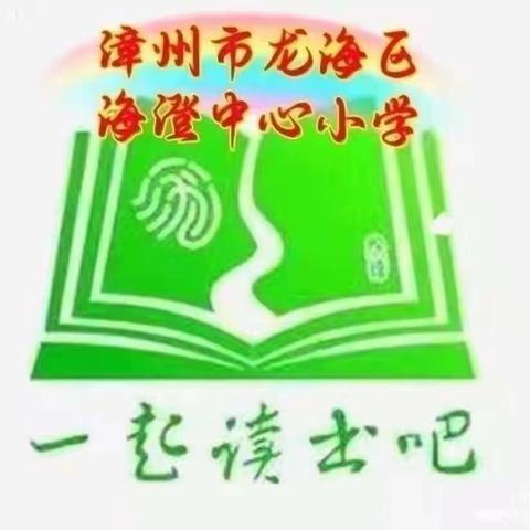 一起读书吧（第24期）