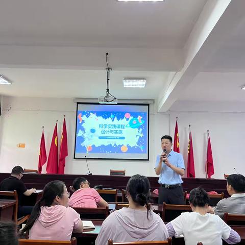 科技教育筑梦校园，创新思维绽放未来——走进木引中学科技馆科普系列活动工作简报