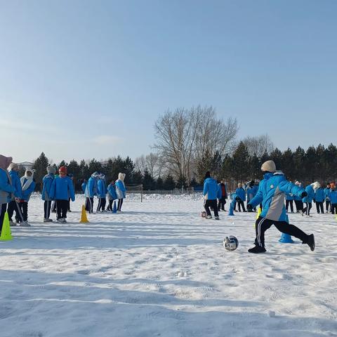 活力溢校园，运动展风采——同江市勤得利学校中小学生上冰雪活动之迎面接力雪地足球接力比赛圆满落幕