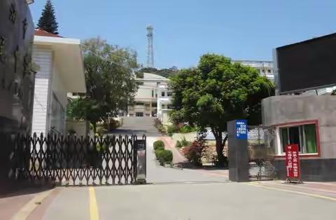 龙海区港尾中学2025年教学开放周圆满收官