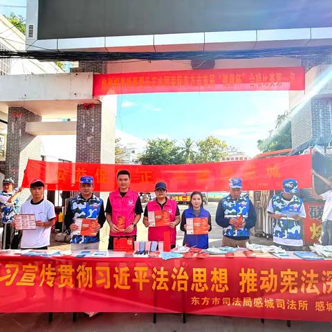 宪法宣传周|感城退役军人号角志愿服务队开展法治同行，“宪”耀镇区普法活动
