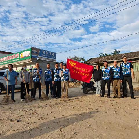 退役不褪色，号角催奋进！感城镇退役军人号角志愿服务队扮靓家园迎元旦