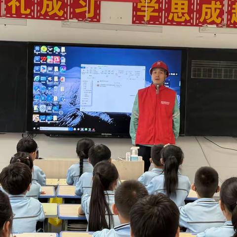 用电安全小课堂