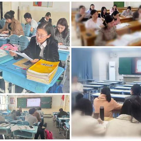 以研促教，教学相长