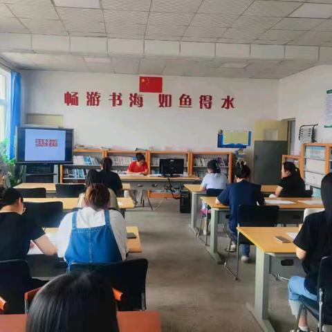 精准分析提质量，反思促教再启航——青坨营镇中心小学期末质量分析会