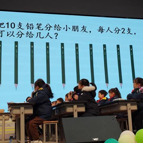 “省培计划（2023）”——省级骨干教师培育项目 小学数学培训反思与总结