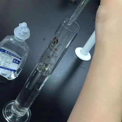 实验一：Φ-0.75消毒酒精溶液的配制