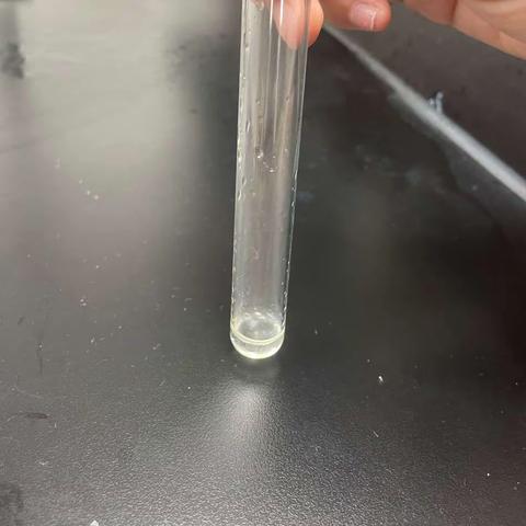 乙醇与金属纳的反应