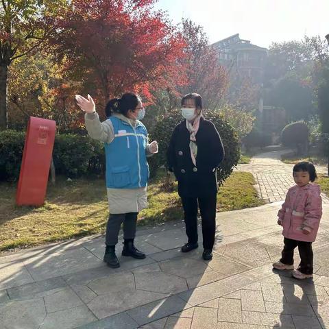 海天翡翠城本周工作动态