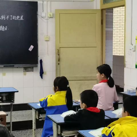 “相互学习，相互促进”——忠县石宝镇中心小学三年级语文教研活动