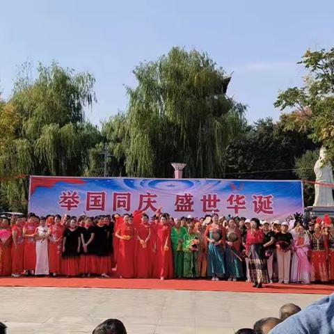 邓州市“举国同庆盛世华诞”庆祝中华人民共和国建国75周年大型文艺活动纪实