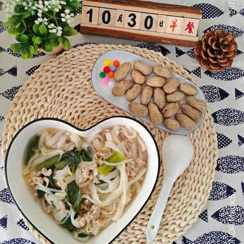 【美好食光】三十三 三亚市天涯区第四幼儿园本周食谱（2023.10.30---2023.11.3)