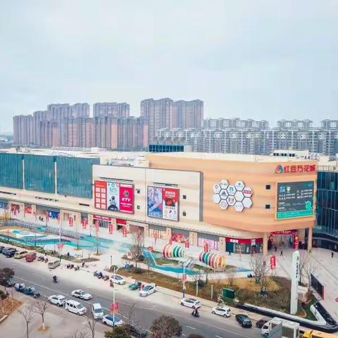 终于来啦！红豆万花城、首届万花市集7月1日盛大开街、霸王券等您领！