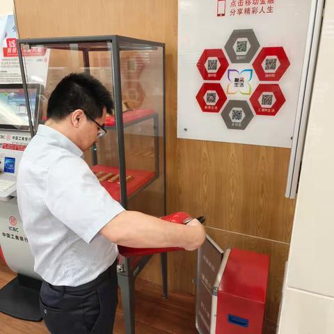 小榄支行：闻“风”而动筑防线 全力备战台风“桦加沙”