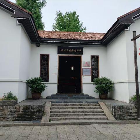 “追寻红色足迹，汲取奋进力量” ——柏叶小学党支部主题党日活动