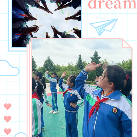 沐夏日•享童趣•悦童年 ‍金水小学六一活动