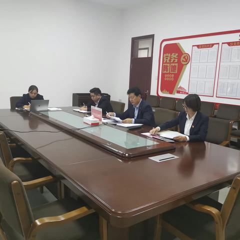 中华财险可克达拉中支公司召开“坚决落实450号文件，严守合规经营底线，推进车险高质量发展”专题会议