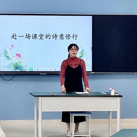 【思行并进】赴一场课堂的诗意修行 ——记宿迁市实验小学学院路校区思行综合工作室第二次活动