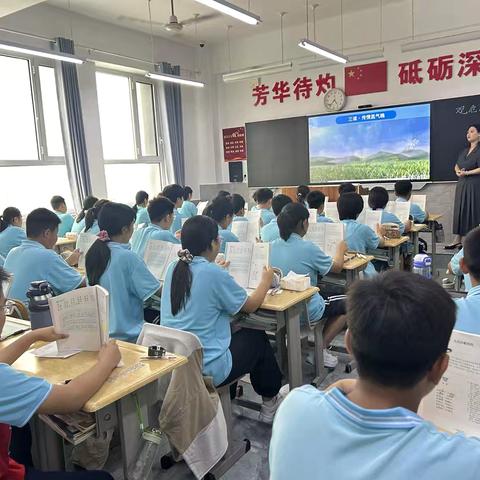 研思共进，教学相长——冀英中学七年级九月份工作总结