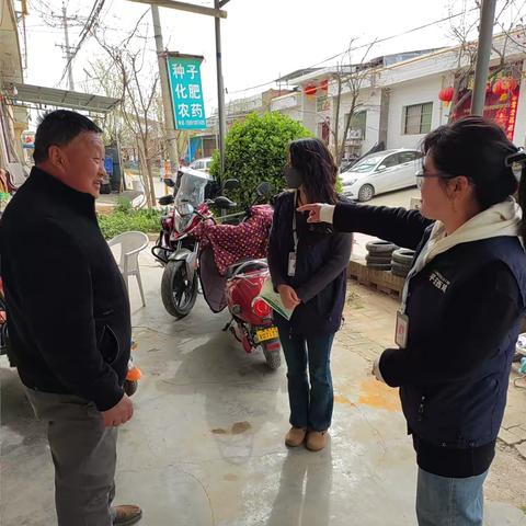 安全用电用气 共筑温馨家园