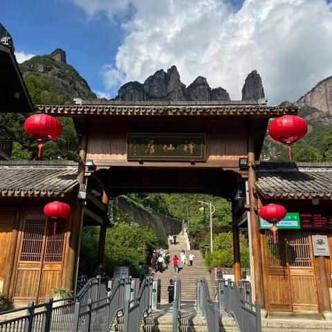 十一月25日26日，神仙居、灵江源之旅！