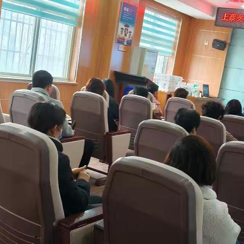 上蔡支行“春意盎然，财韵同行”客户活动