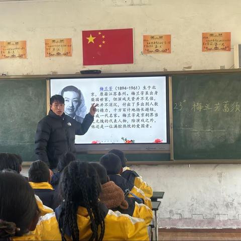 冬天你好！ 以教研之光照亮教学之路